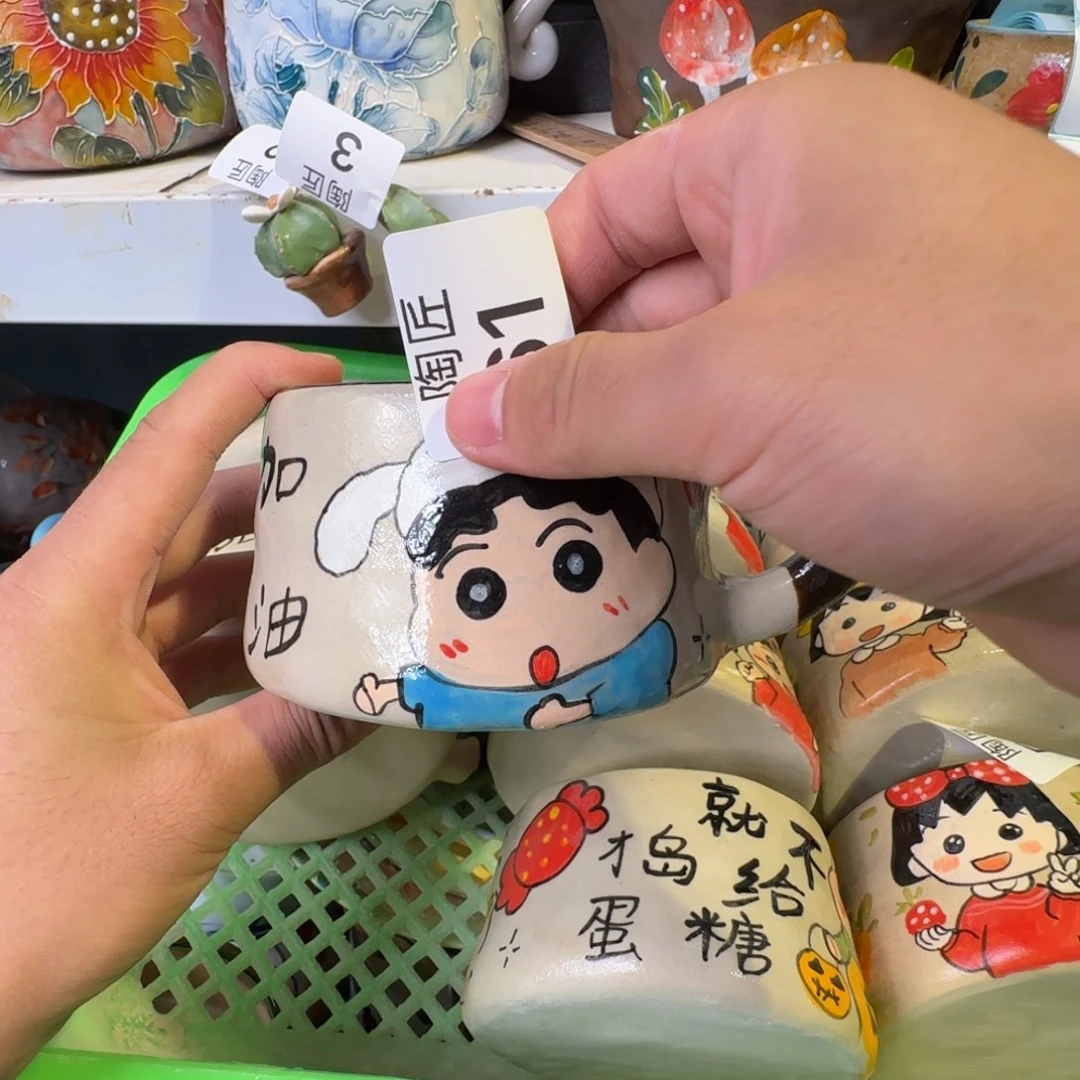 景德镇釉下彩正品发货）61