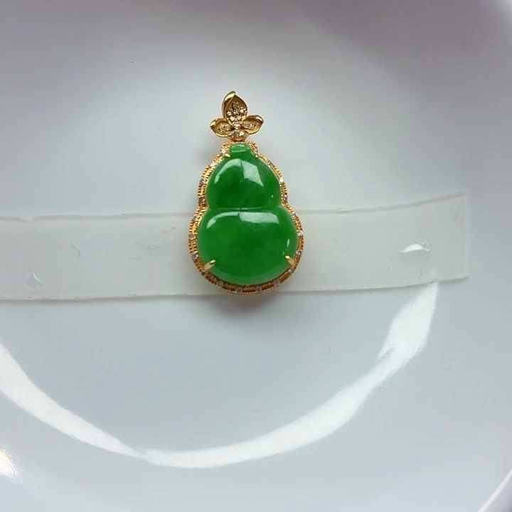 翡翠18K金镶嵌手链天然缅甸翡翠A货