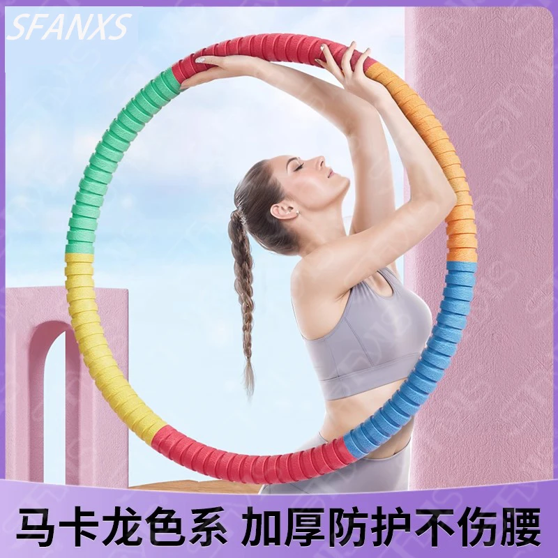 呼啦圈收腹加重减肥瘦腰肚子神器女健身专用成人不伤腰瘦身硬拉圈