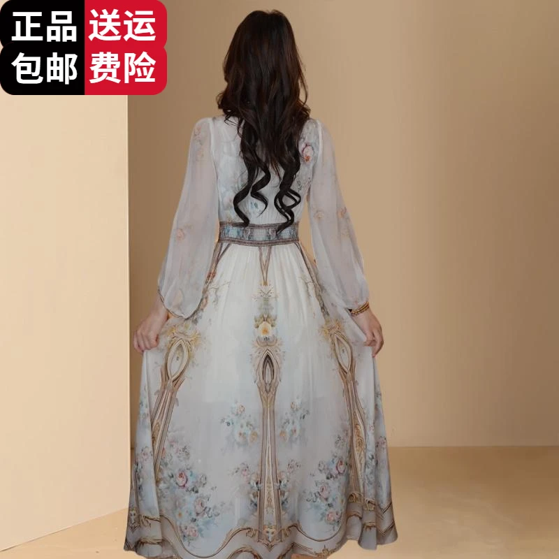 恒源祥集团彩羊女装长袖子2025新款冰丝夏季专柜高端名媛碎花贵
