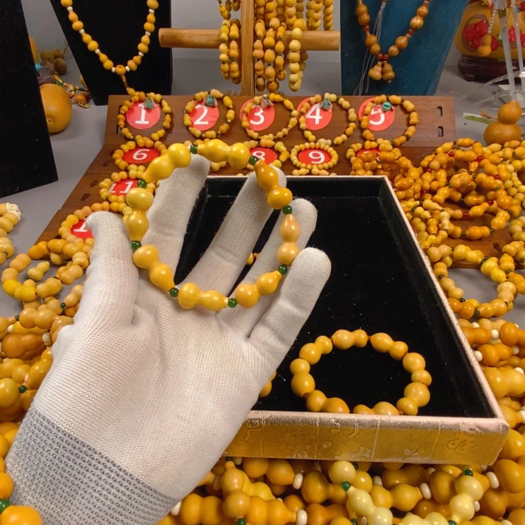 藤类其他芳350-啊啊啊啊啊啊啊啊啊