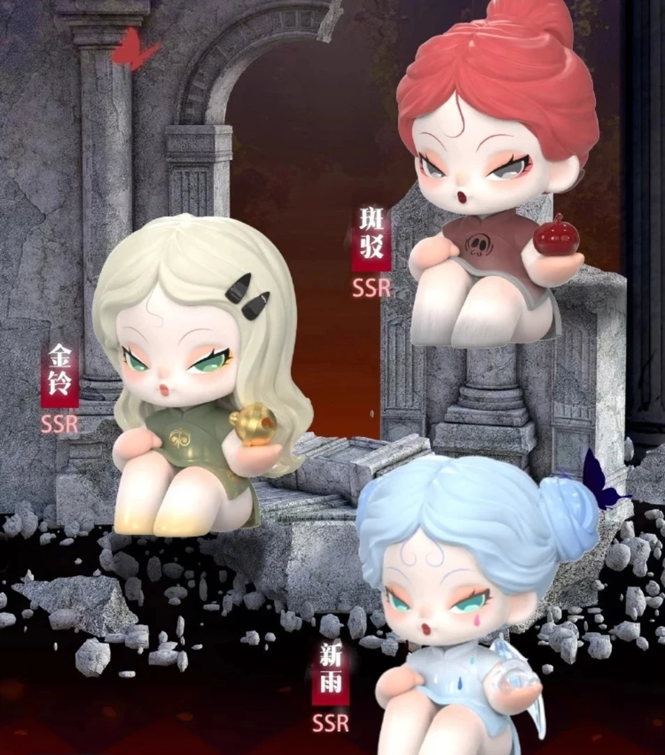 【拆盒】DODO NAMI寻觅伊甸园MINI盲盒摆件女生礼物【不支持退换】