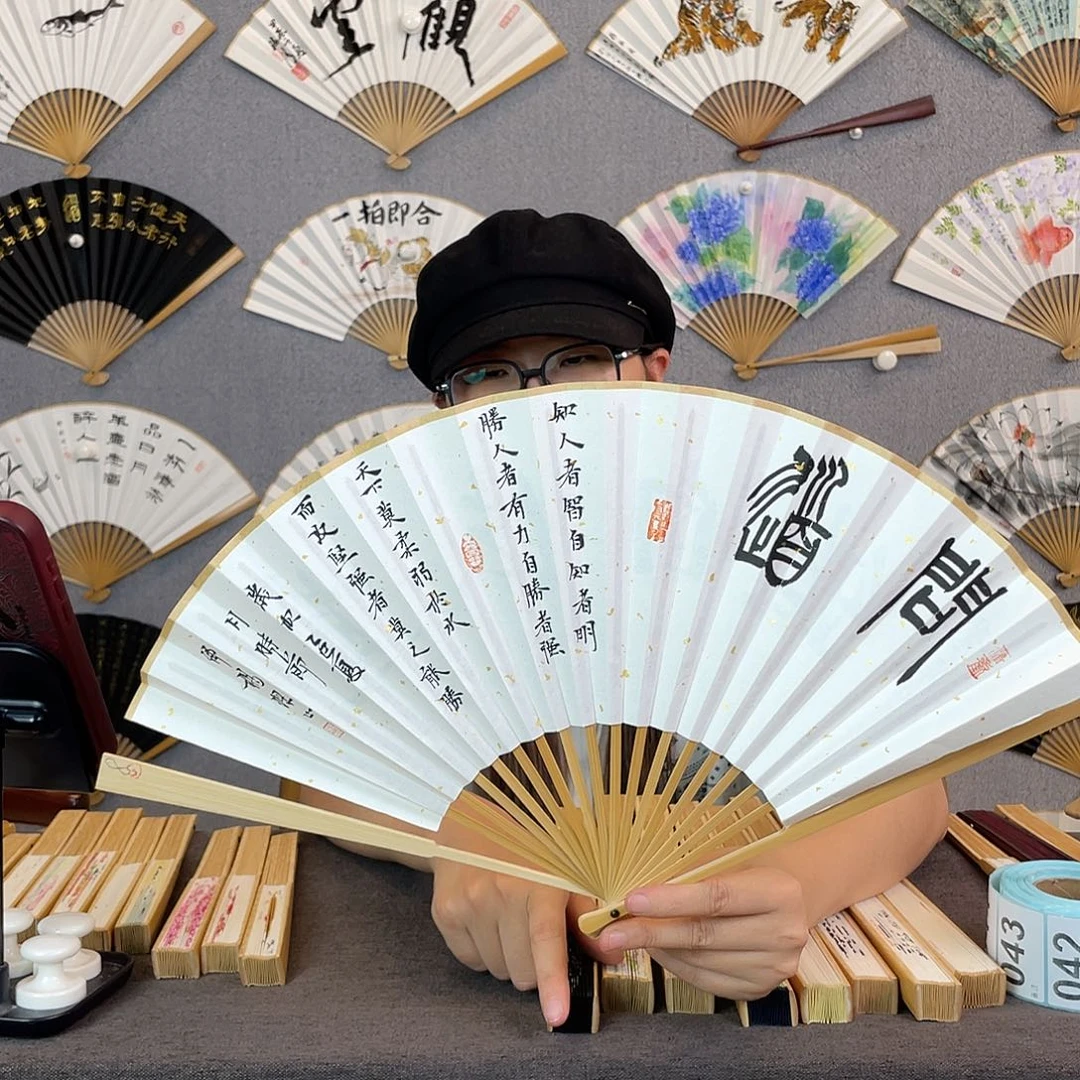 书法8寸玉竹-纯手绘-文玩扇骨（默认粘好）问道