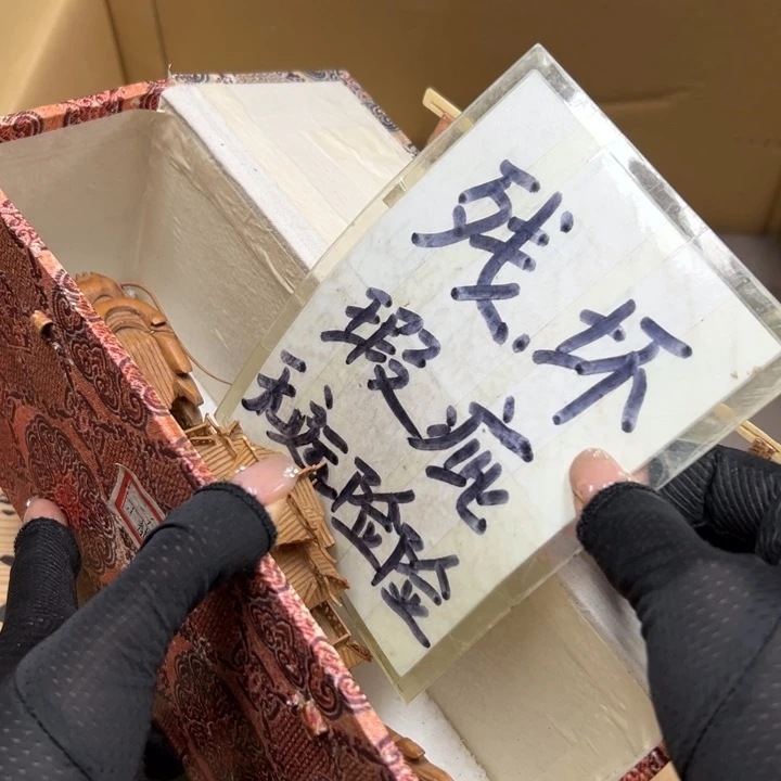 杰*谢谢你的关心和支持我的