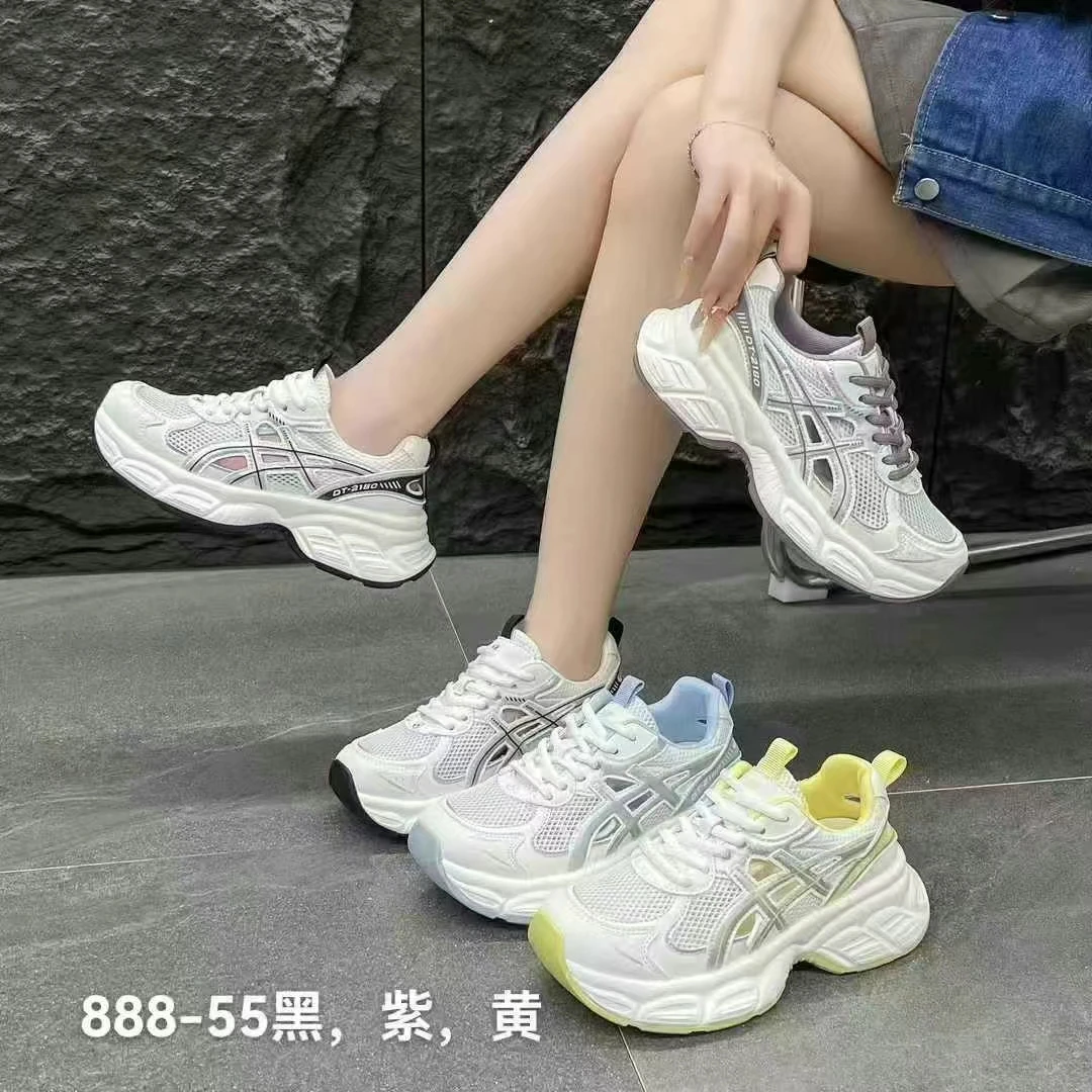 888-55老爹鞋女夏季2025新款休闲透气运动鞋百搭