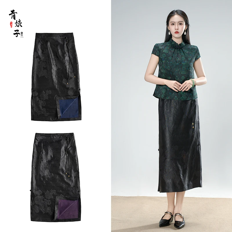 青娘子-香云纱〔杜若〕花萝透彩国风复古流苏新中式半身包臀裙60859