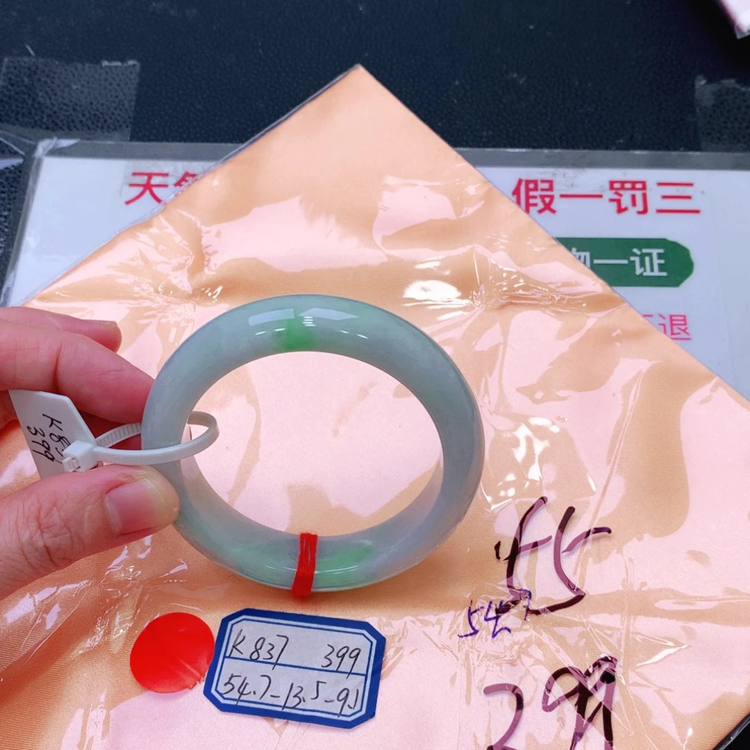 未镶嵌手镯翡翠缅甸翡翠手镯