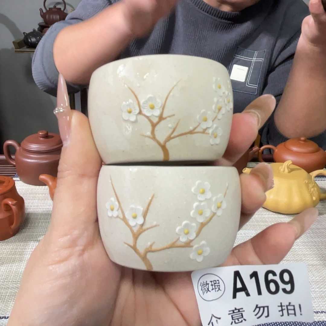 茶杯紫砂宜兴原矿紫砂精品手工