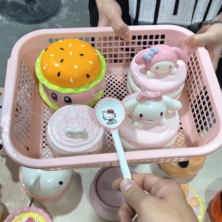 这么多人都在看我的