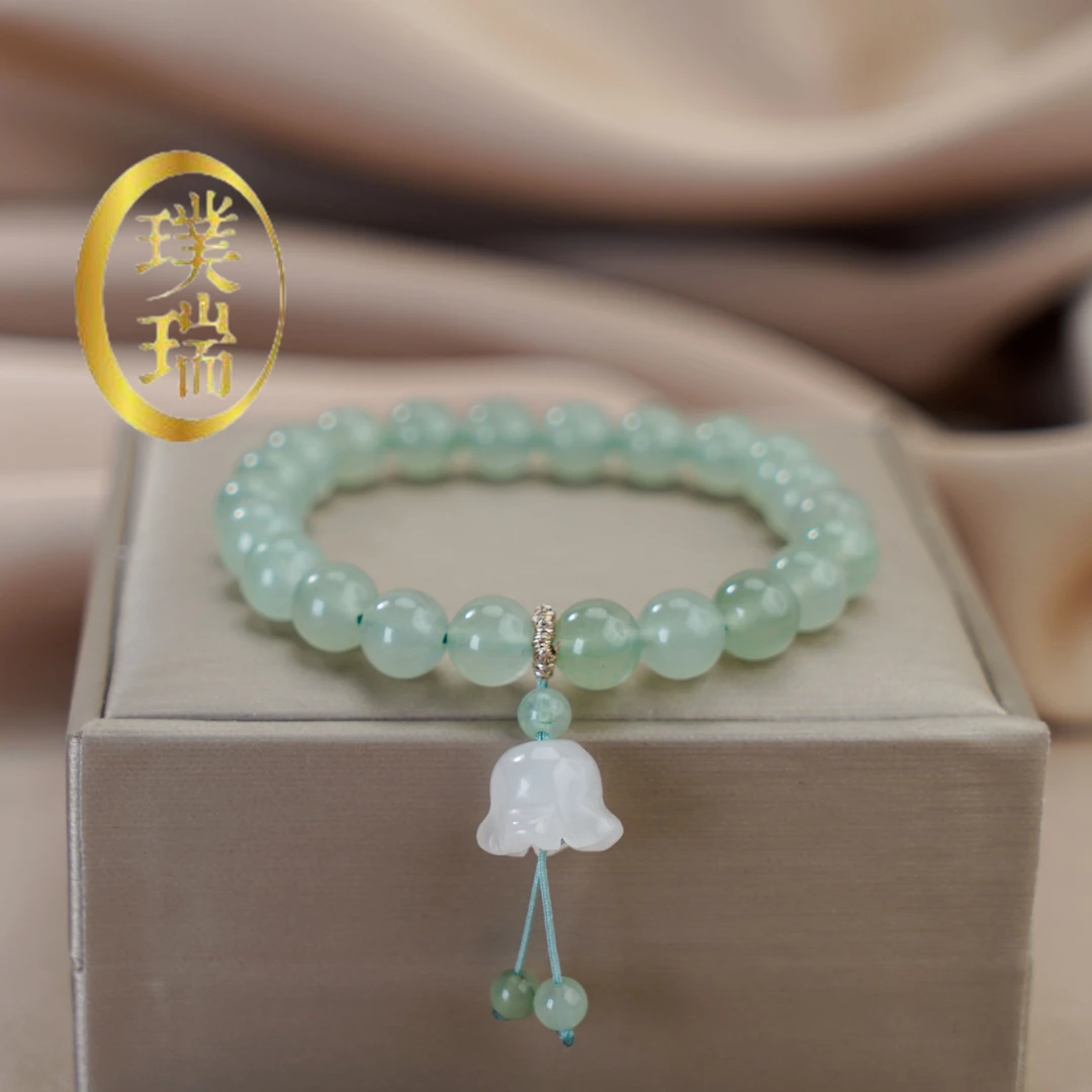 天然东陵玉铃兰花吊坠手链 多样性发—SL338