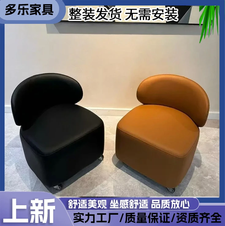 新款北欧轻奢美式溜溜凳玄关客厅沙发凳便携万向轮单人皮艺换鞋凳