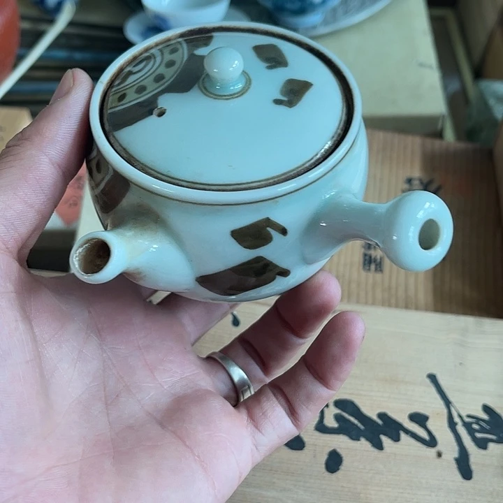 瓷片发发发发发发发发发发发发发