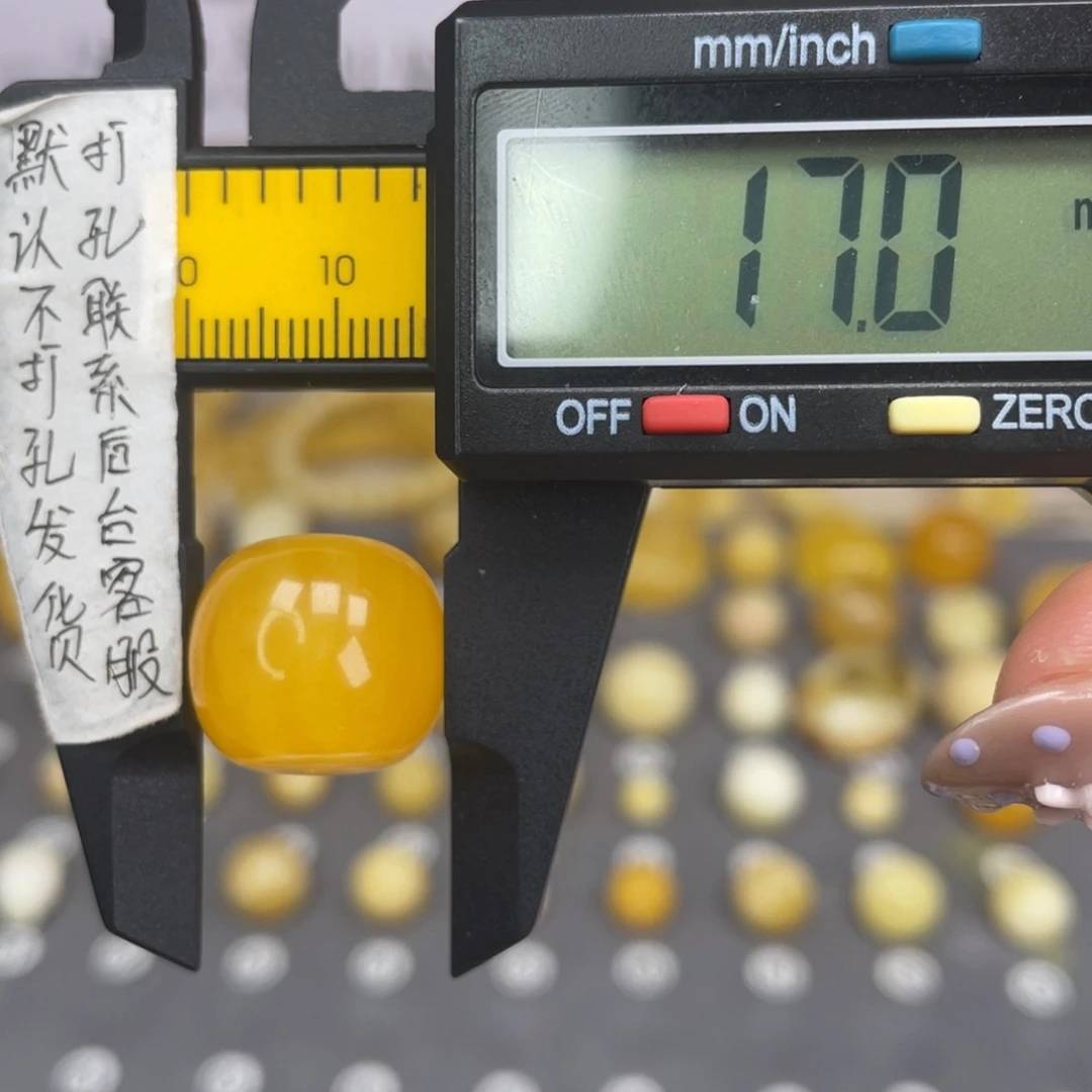 蜜蜡未镶嵌裸石61