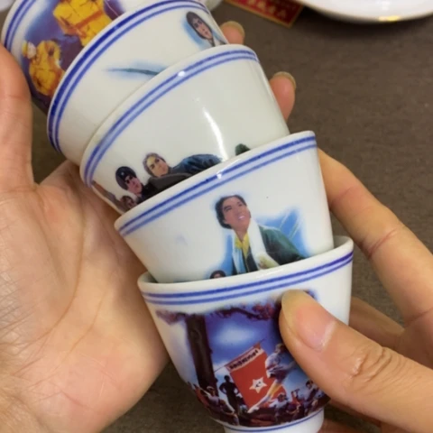 瓷片景德镇陶瓷研究所