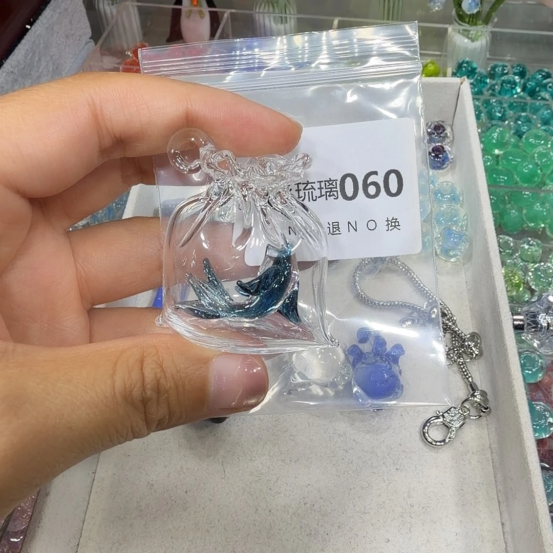M***F琉璃60锦鲤福袋串珠