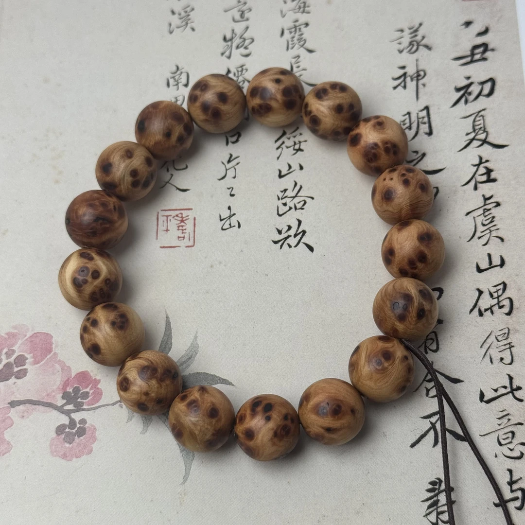 太行崖柏瘤疤1.2圆珠手串高油脂生料文玩佛珠单圈
