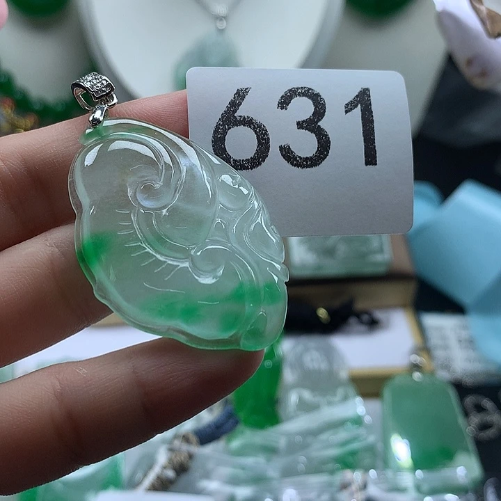 吊坠(赠链)未镶嵌翡翠