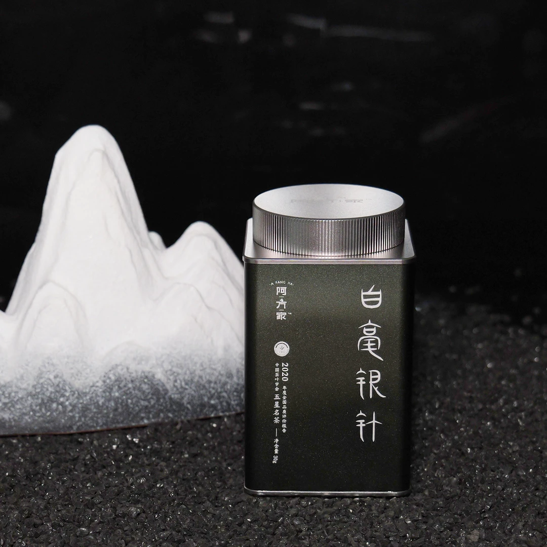 【2020年特级白毫银针 】五星名茶 30g/300g罐 福鼎白茶 不带体验装