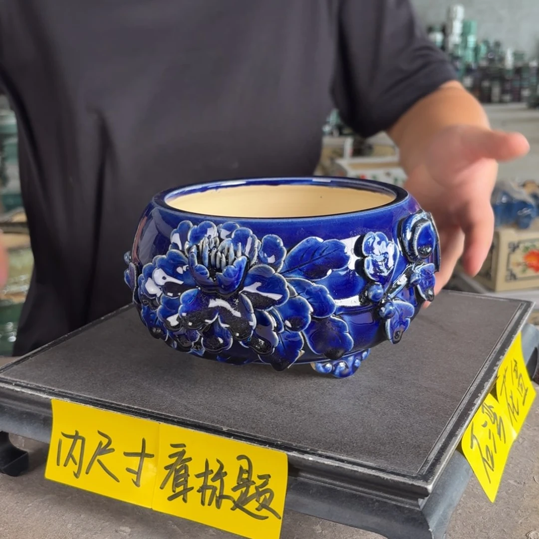 。一风堂石湾花盆 花瓣瑕疵 内15*8