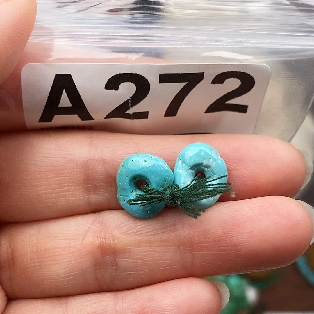 绿松石未镶嵌原矿