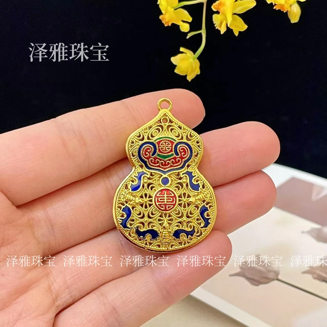 铜合金吊坠 红蓝烧蓝双面花丝三福（蝠）葫芦吊坠复古国风国潮风