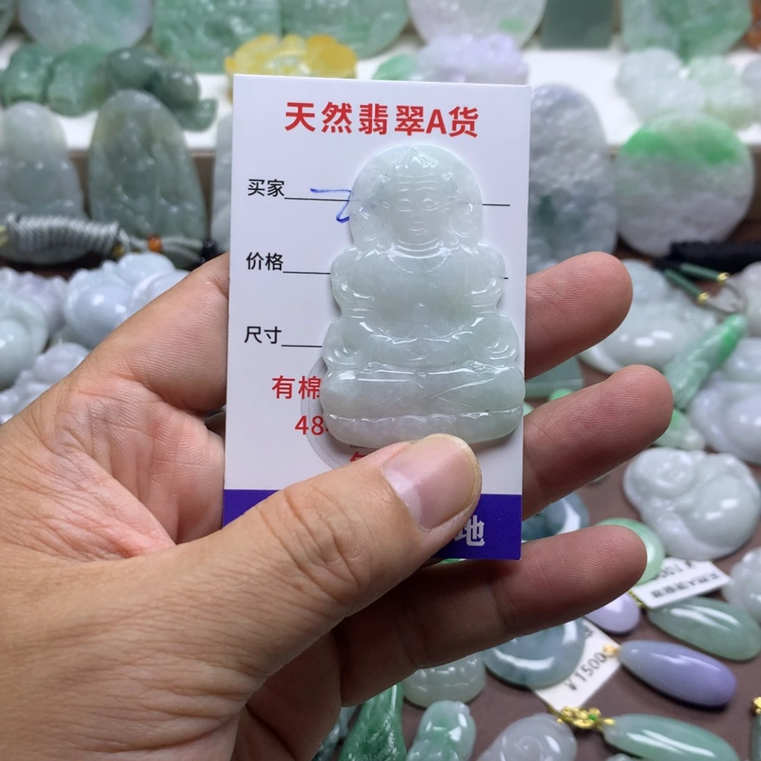 颈饰未镶嵌翡翠缅甸A货翡翠