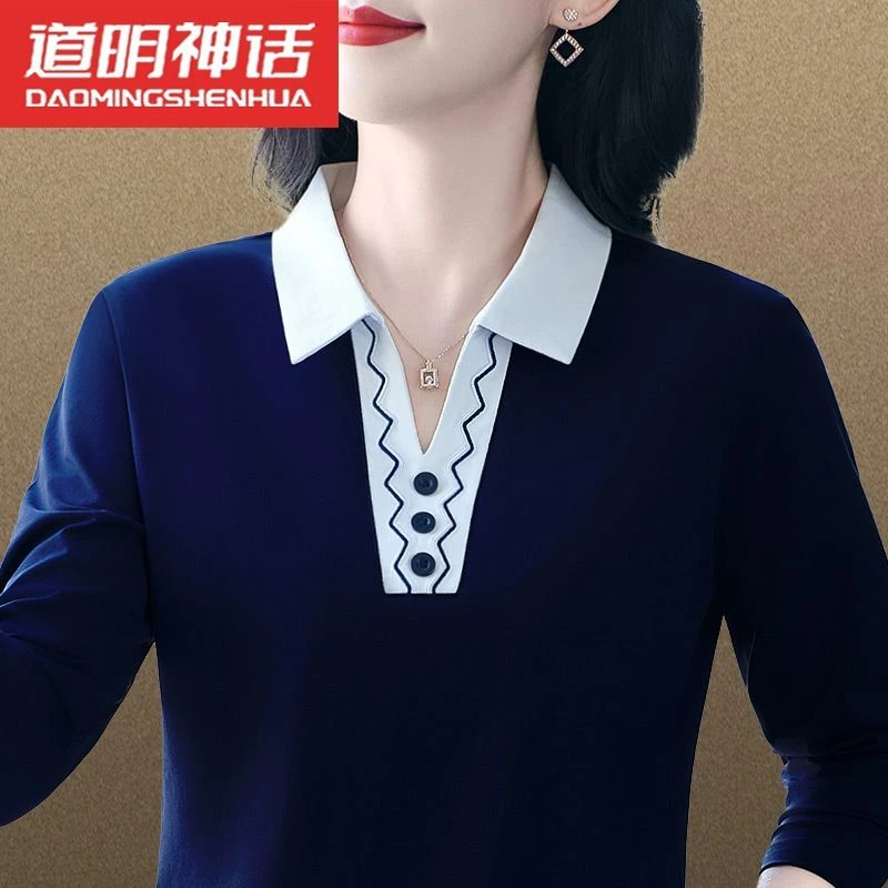 中年妈妈有领上衣女长袖t恤春秋宽松大码翻领运动POLO打底衫洋气