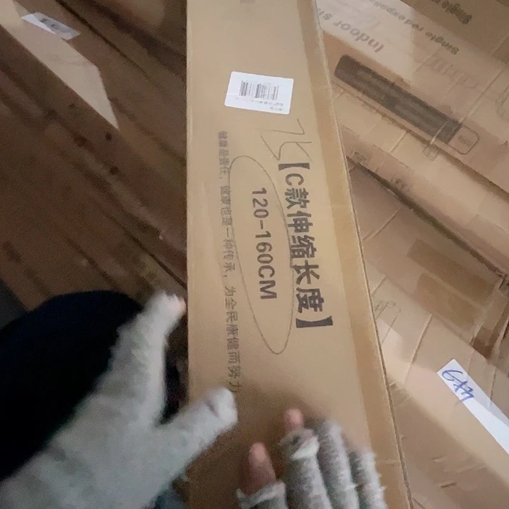 室内单杠数显款120-160cm.