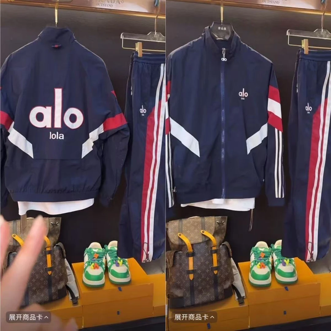 高品质秋季男士时尚套装刺绣撞色条纹帅气夹克宽松百搭运动休闲裤