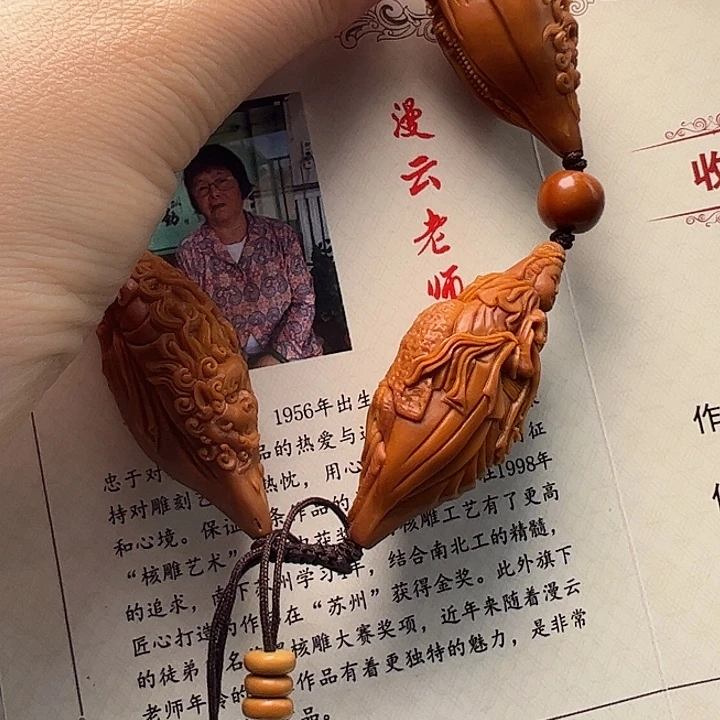手串/手链橄榄核橄榄核