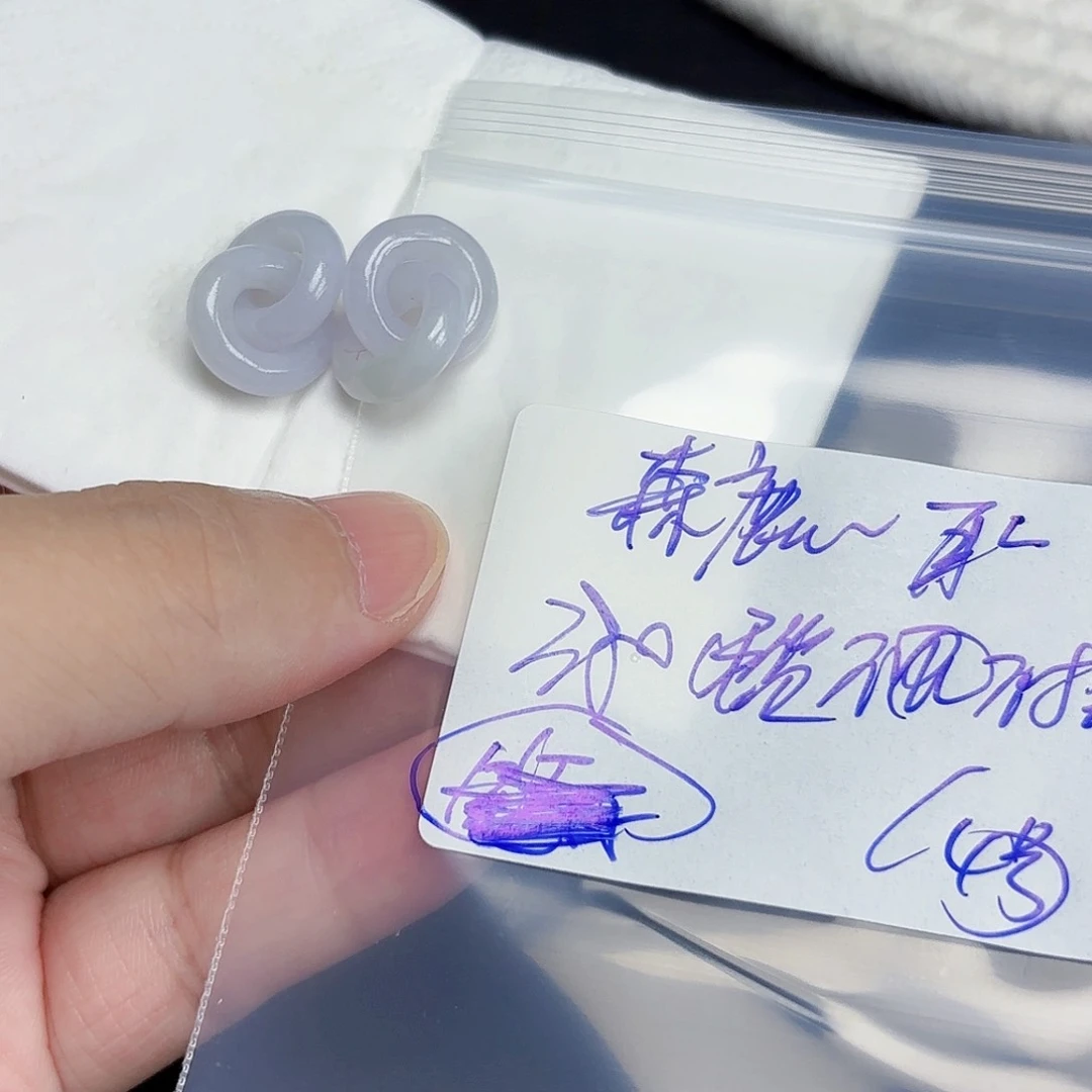 定制翡翠未镶嵌森*?毛货待编款式不退不换