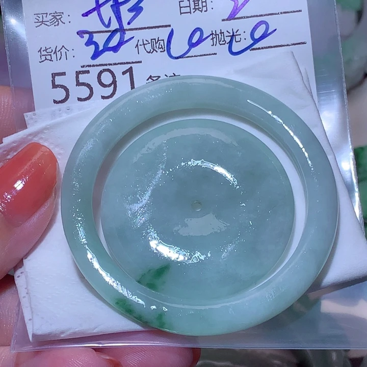 彬***s翡翠未镶嵌挂件这