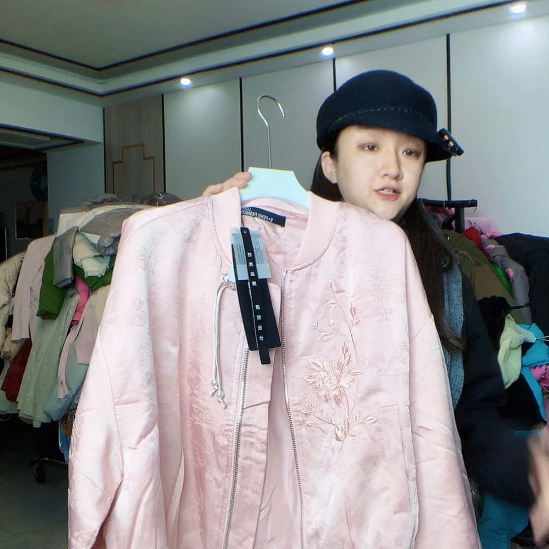 【闪购商品】24号100-120斤689元