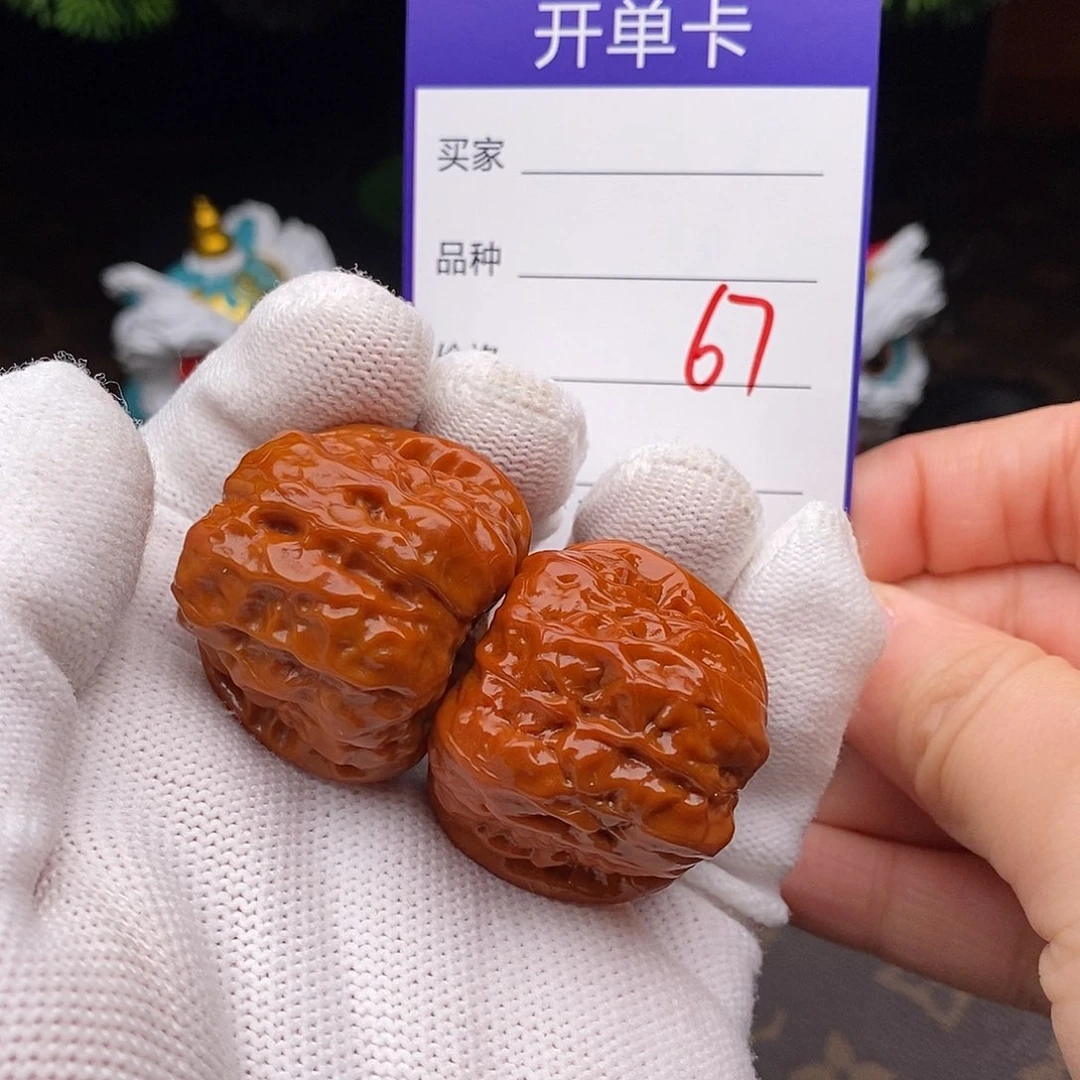 文玩核桃吊坠67号34蛤蟆头