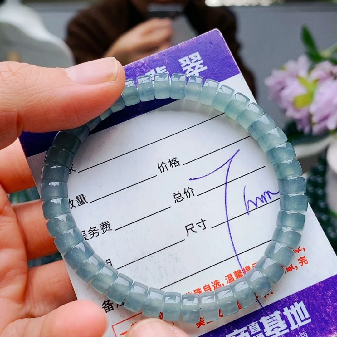 【闪购商品】未镶嵌手链翡翠