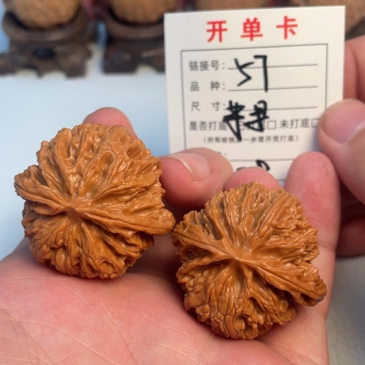 吊坠文玩核桃核桃