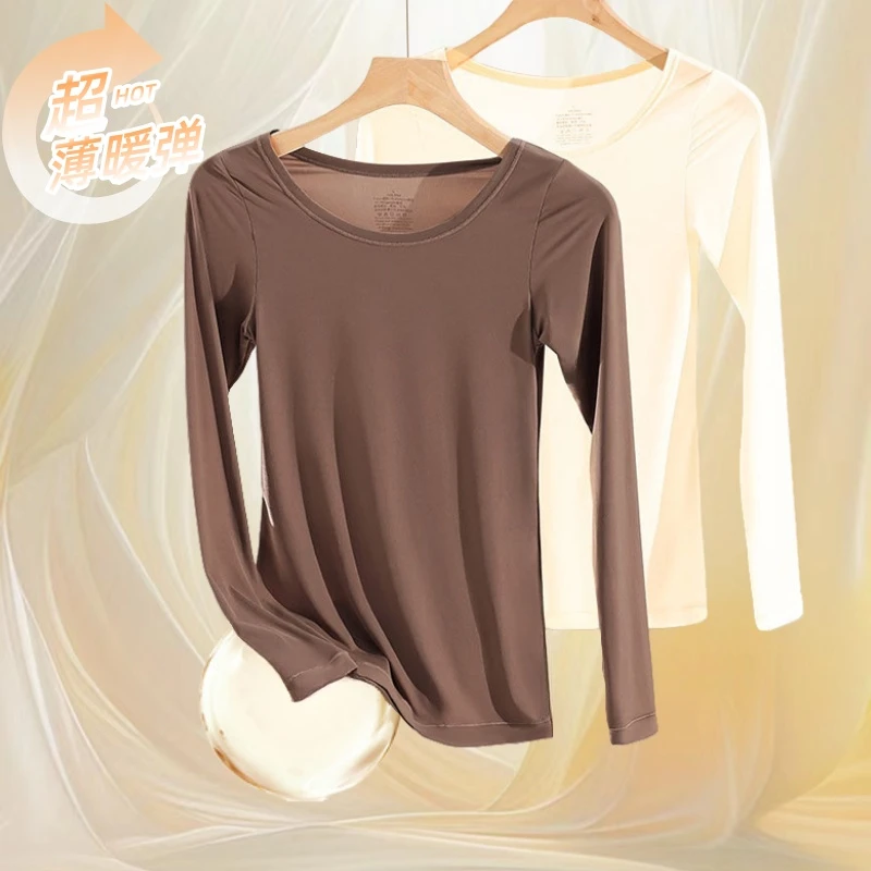 打底秋衣无痕保暖超薄肌底衣隐形百搭内穿蓄热高弹秋冬美肤衣女x