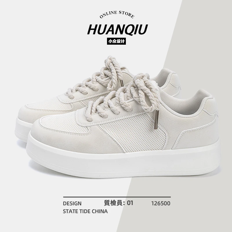 环球网面透气鞋子男2025新款潮鞋夏季时尚简约小白鞋厚底板鞋男款