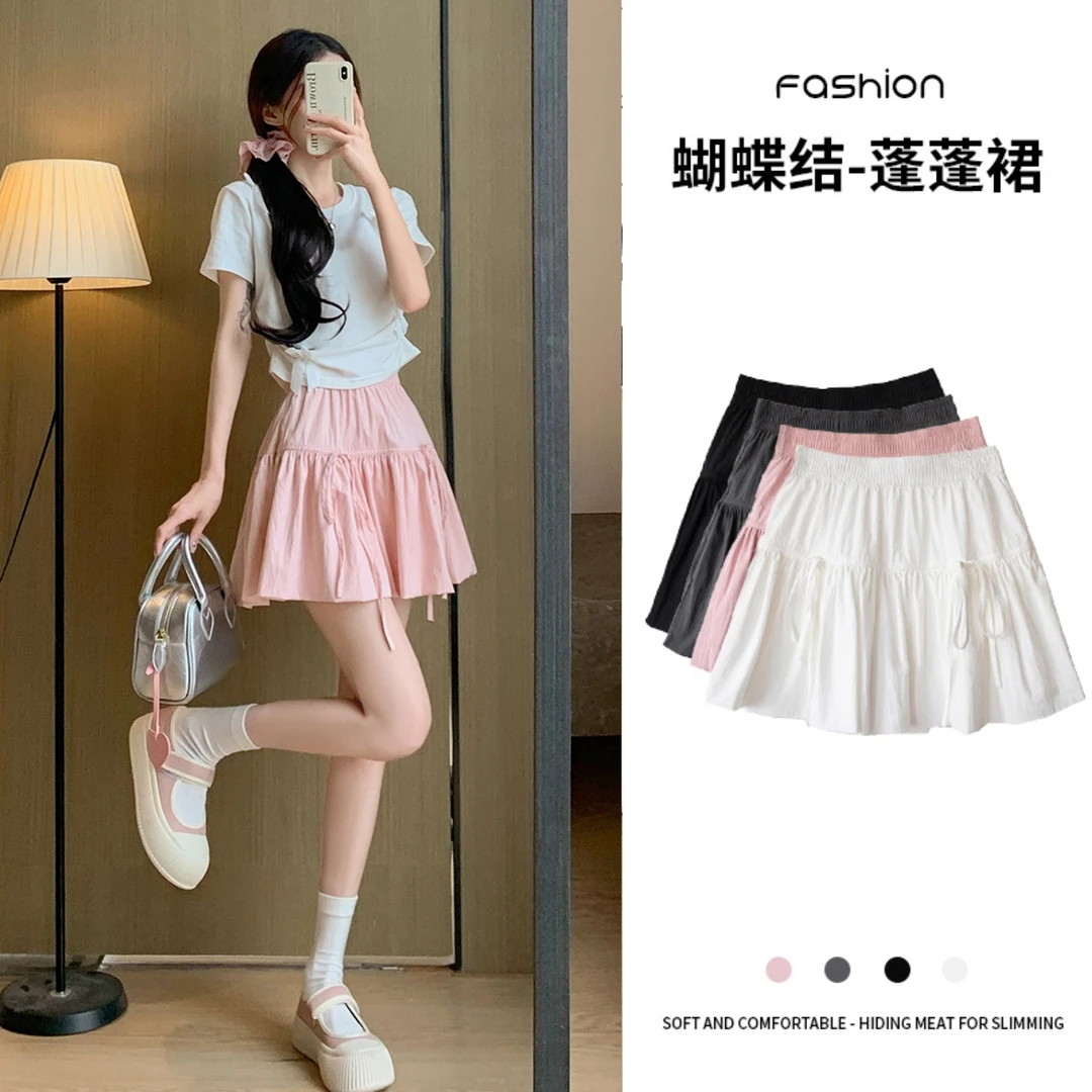 白色蛋糕短裙女春夏季纯欲高腰a字小个子蓬蓬芭蕾风蝴蝶结半身裙