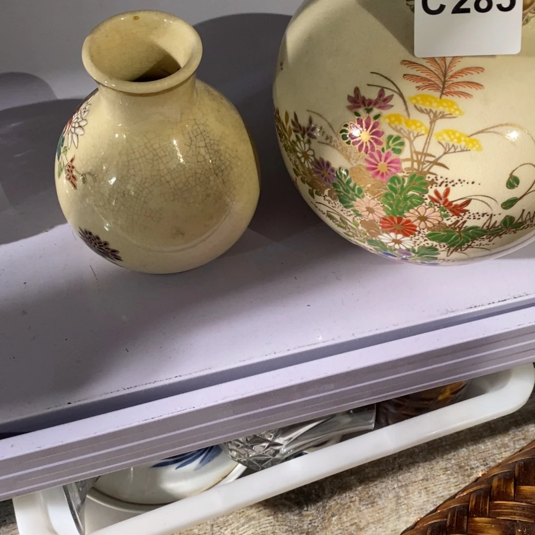 松***雨瓷片大吉大利万事如意