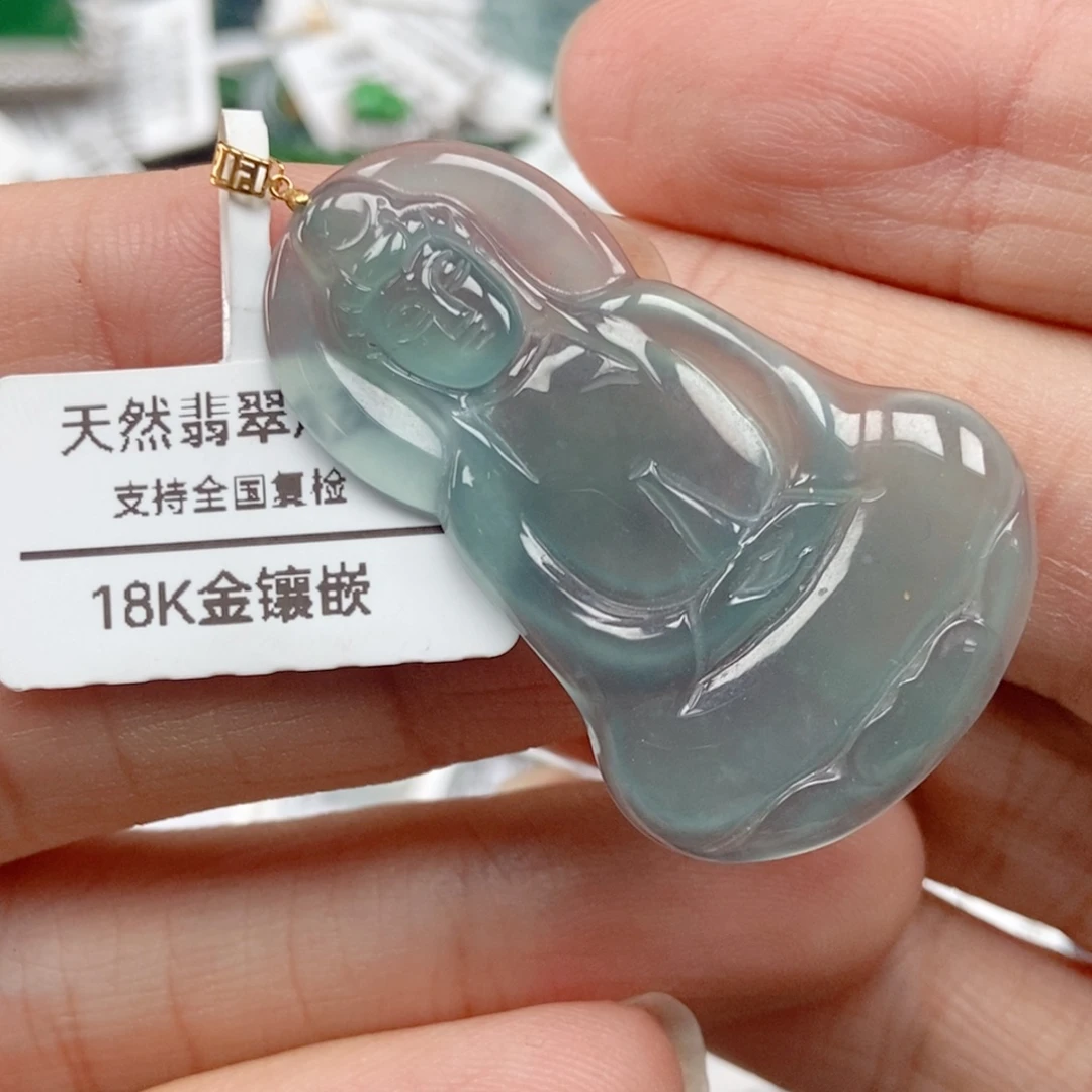 翡翠18K金镶嵌吊坠(不含链)