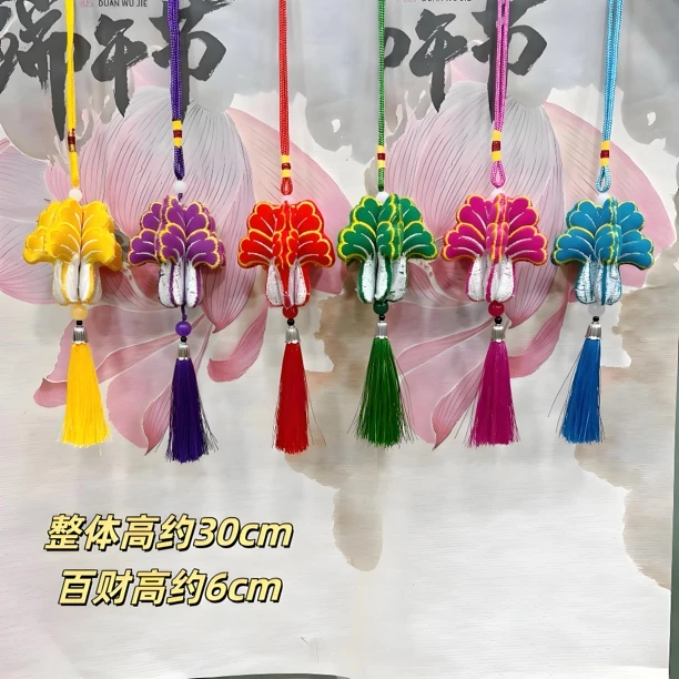 新款小小百财纳福六面立体绣花挂件家居饰品挂件手工缝制