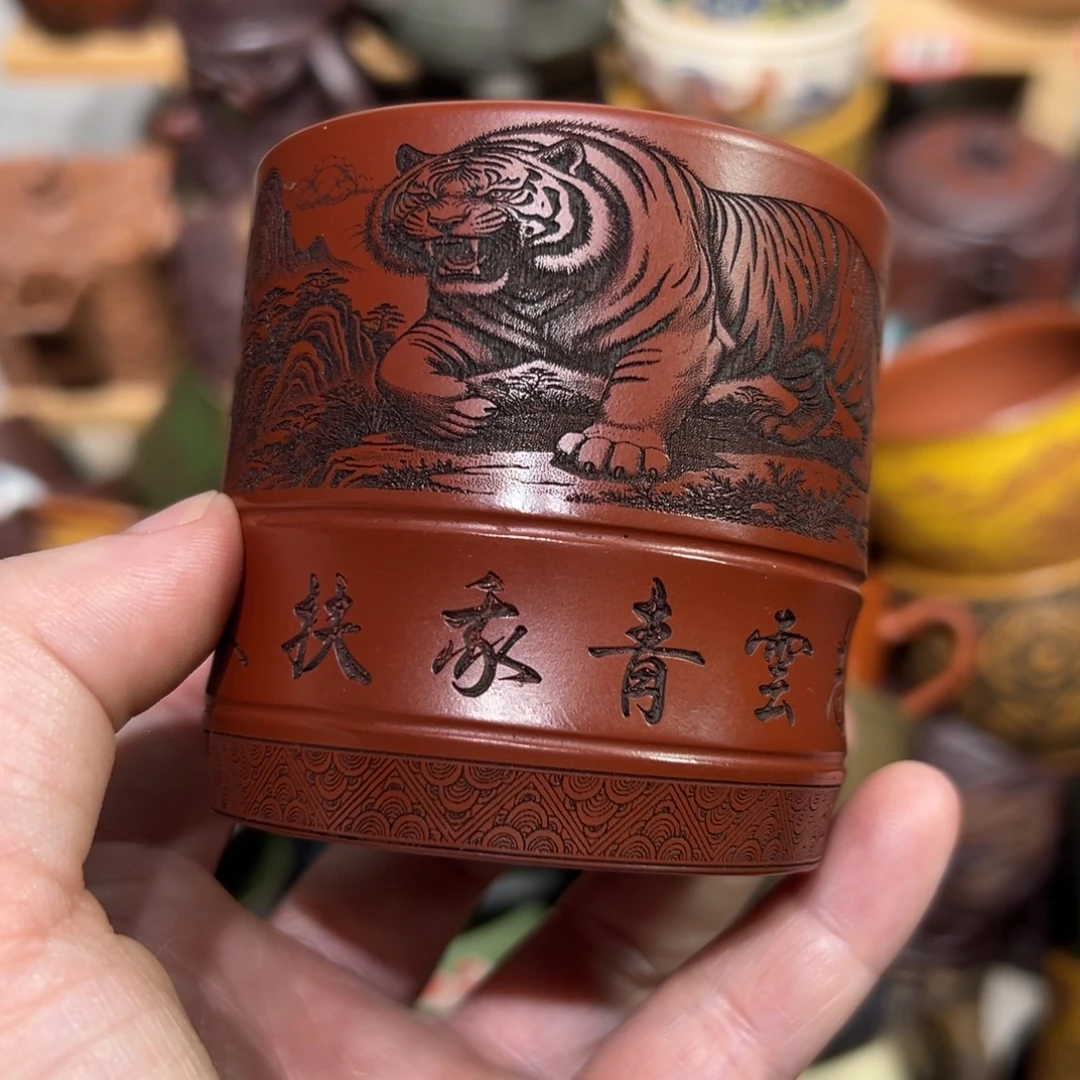 茶杯紫砂宜兴紫砂主人杯