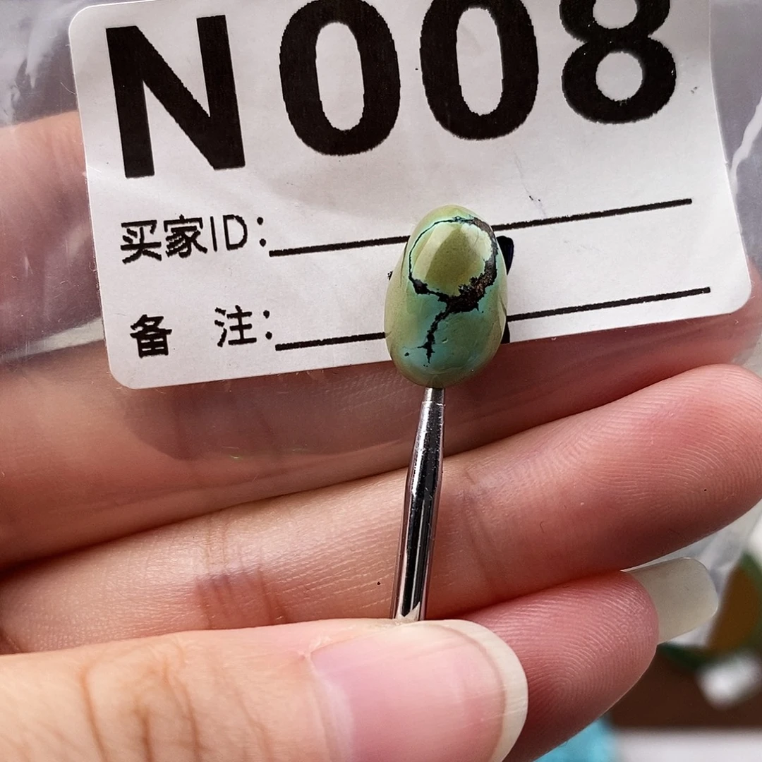 绿松石未镶嵌原矿