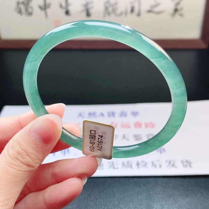 翡翠未镶嵌手镯翡翠手镯27