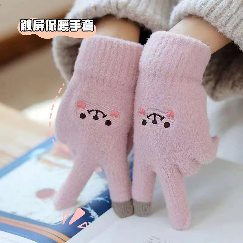 触屏手套冬季保暖加绒加厚可爱防风骑车骑行防寒手套