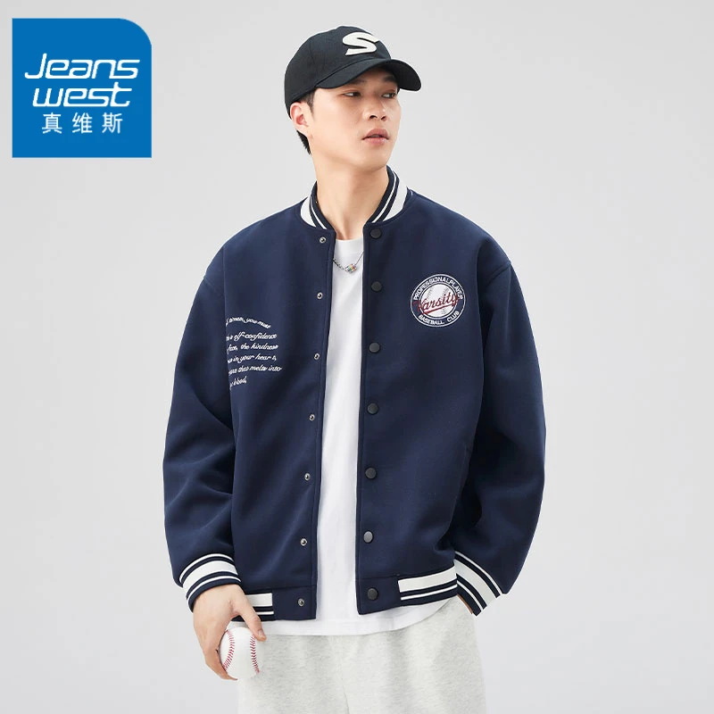 真维斯美式复古刺绣男女同款新款潮牌夹克外套运动学生外搭棒球服