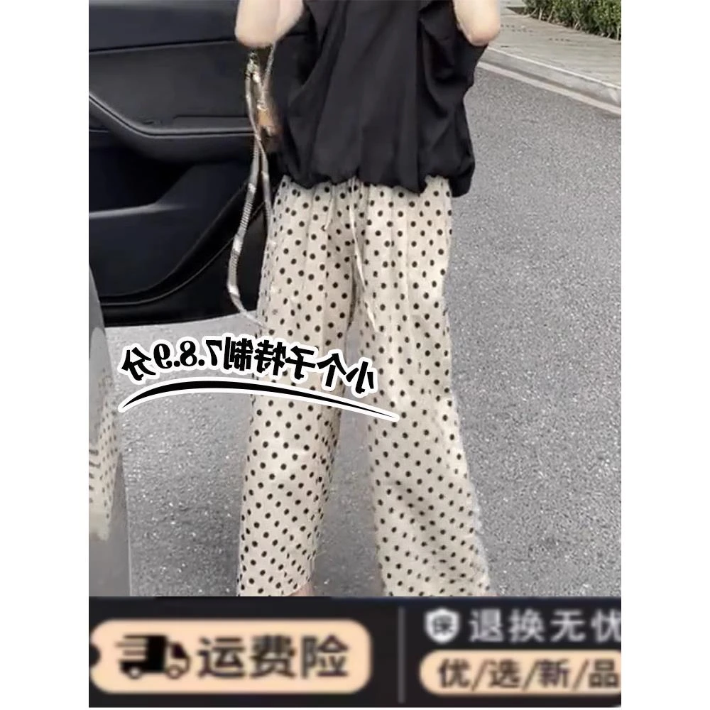 小个子穿搭145七分白色波点直筒裤女夏季超薄宽松九分休闲裤xxs码