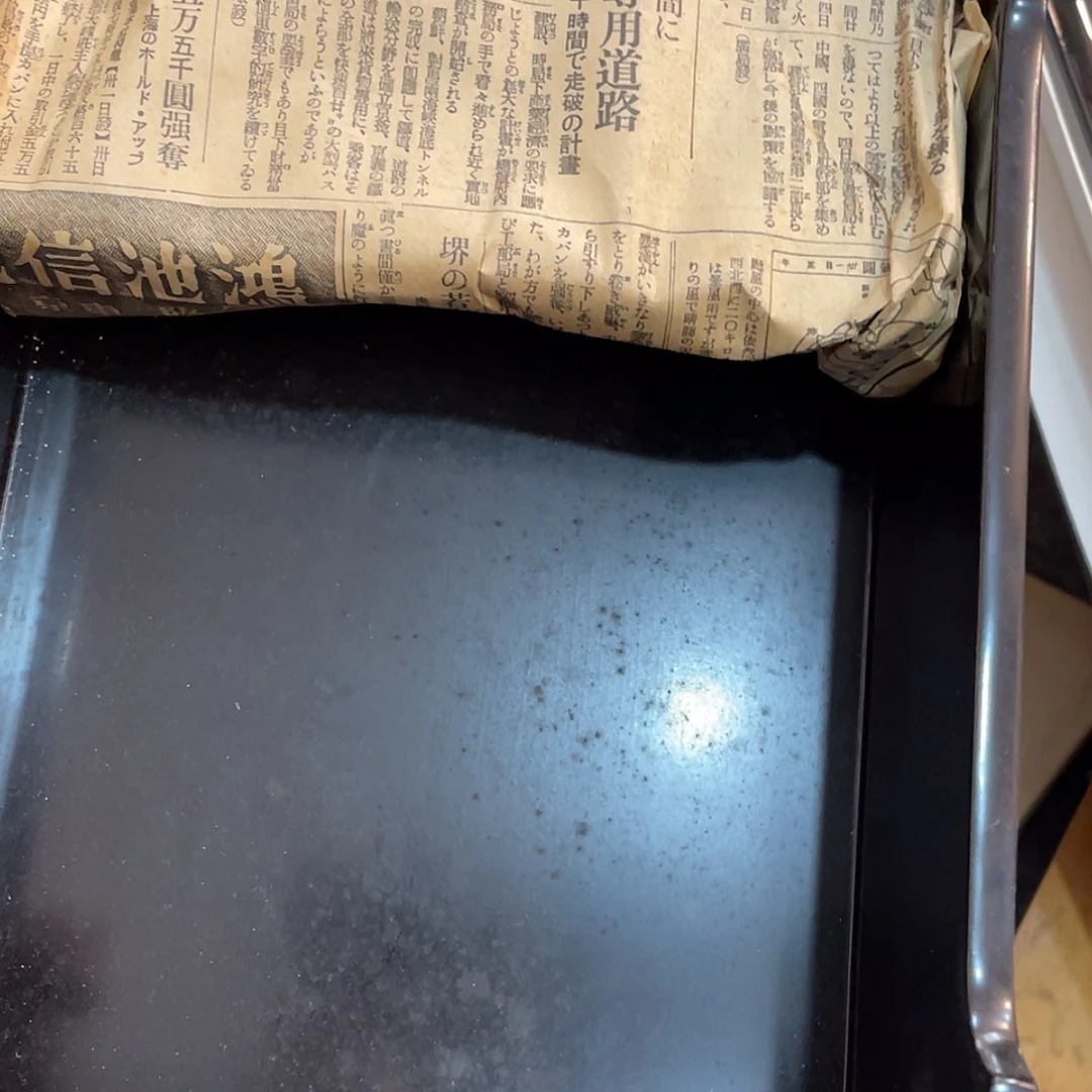 【闪购商品】趣*闲微瑕_ 回流物品，不是全新