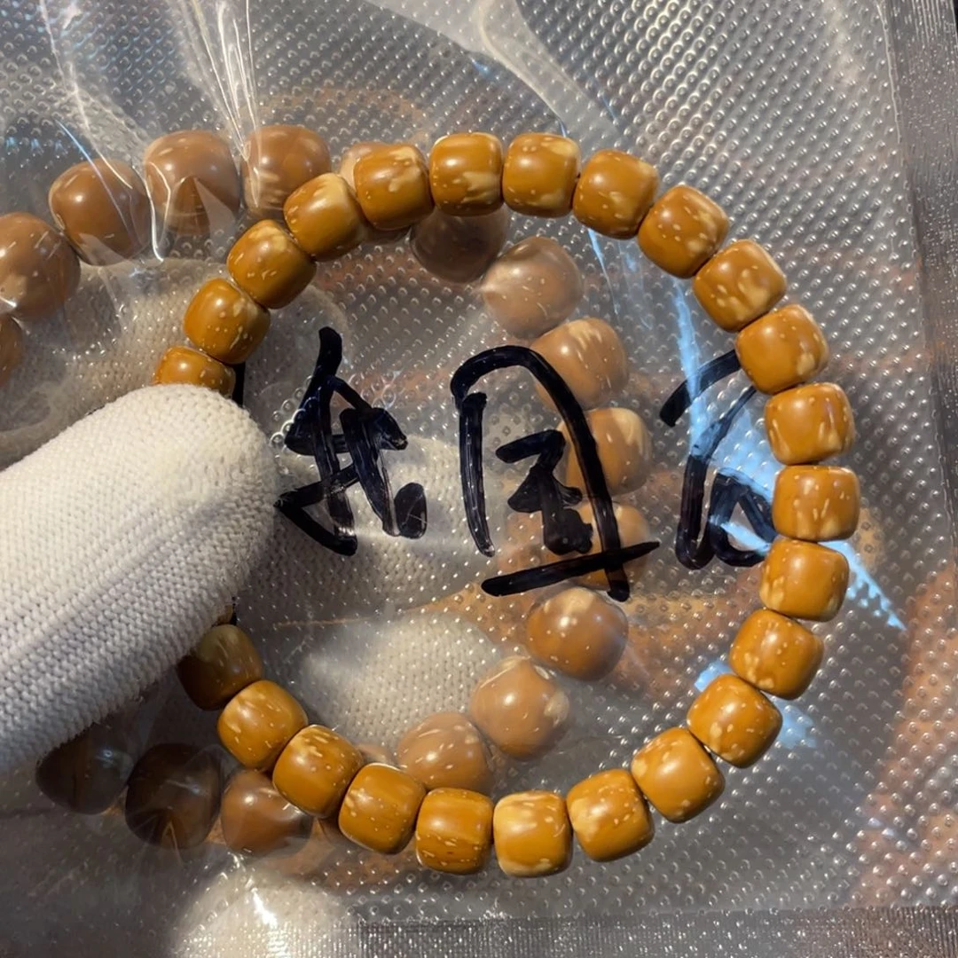 紫金鼠手串9×8实心老型